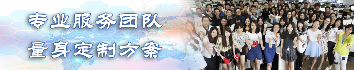 黔南OA办公管理软件 黔南OA办公管理软件